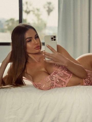Элина